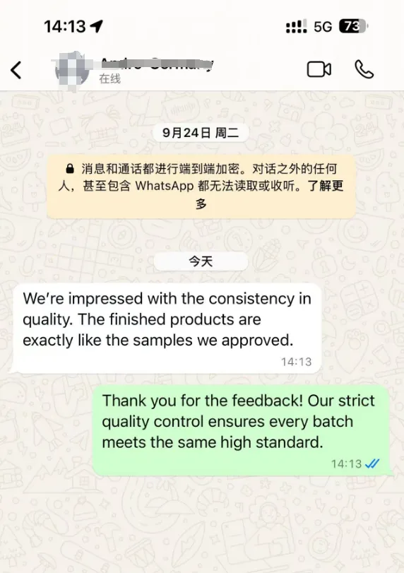 Real customer feedback screenshot 2